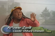 MGM2008.jpg
