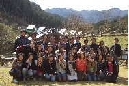 CIMG3297.JPG
