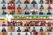 ビジョン2009宣言顔.jpg