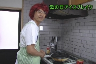 母の日ゲーム.jpg