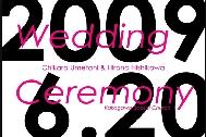 ちから＆ひよん結婚式.jpg