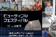 スライド1.JPG