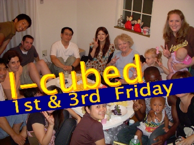 Icubed.jpg