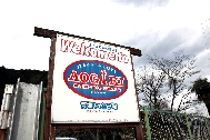 IMG_8867 (大).JPG