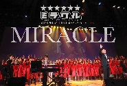 miracle　感謝ポスター2.jpg