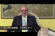 マーカム先生.bmp