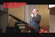 ダイジェスト.bmp
