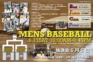 MENS2011.jpg